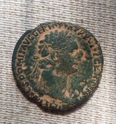 Domitian Roman Emperor Bronze Coin Rome mint year 61 AD