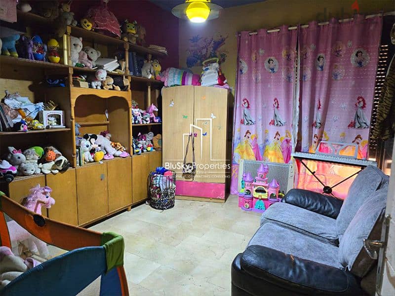 Apartment For SALE In Ain El Remeneh شقة للبيع في عين الرمانة #JG 5