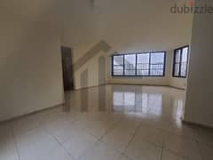 Apartment for sale in aley شقة للبيع في عاليه