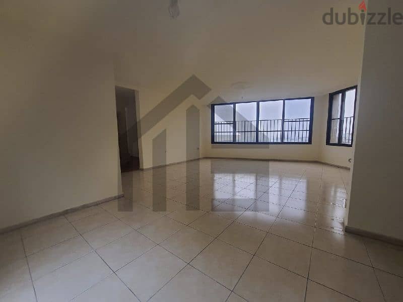 Apartment for sale in aley شقة للبيع في عاليه 0