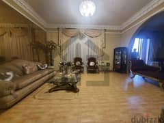 Apartment for sale in aley شقة للبيع في عاليه