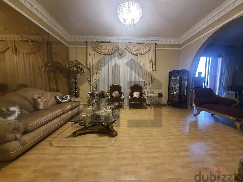 Apartment for sale in aley شقة للبيع في عاليه 0