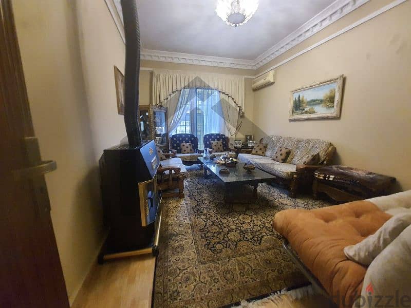 Apartment for sale in aley شقة للبيع في عاليه 1