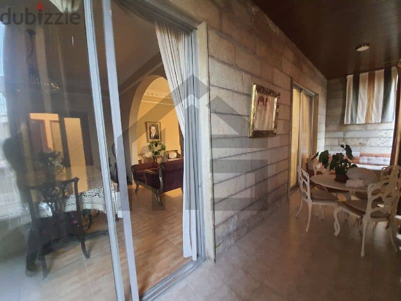 Apartment for sale in aley شقة للبيع في عاليه 7