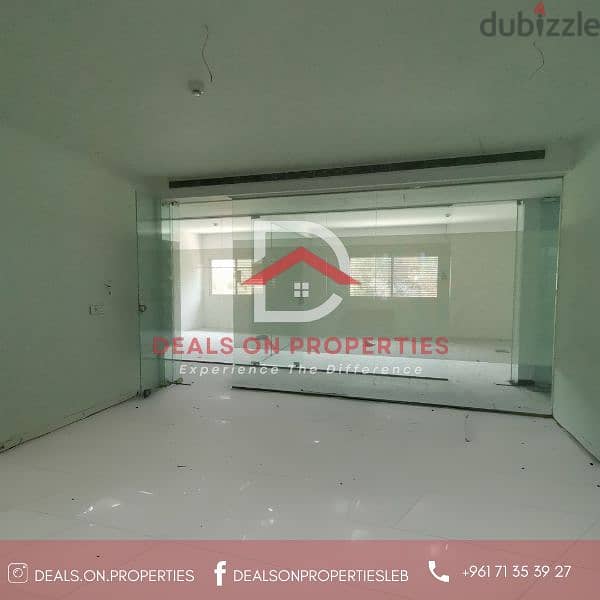 Office/showroom for rent مكتب او صالة عرض للايجار 6