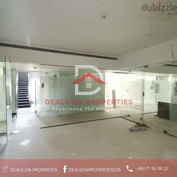 Office/showroom for rent مكتب او صالة عرض للايجار 8