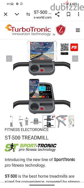 treadmill sport-tronic 12