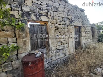 Awesome Land for Sale | Old House | Zebdine-Jbeil