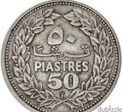 50 silver piastres - 1952