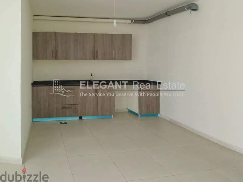 Beautiful Flat | Spacious Terrace | Panoramic View 1