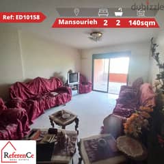 Apartment with terrace in Mansourieh شقة لقطة للبيع في المنصورية 0