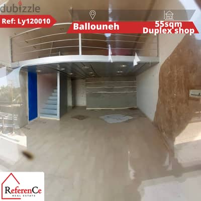 Duplex shop in prime location Ballouneh محل دوبلكس بموقع مميز في بلونة