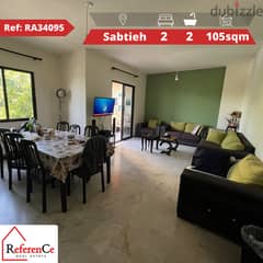 Prime apartment with terrace in Sabtieh شقة مميزة مع تراس في سبتييه 0