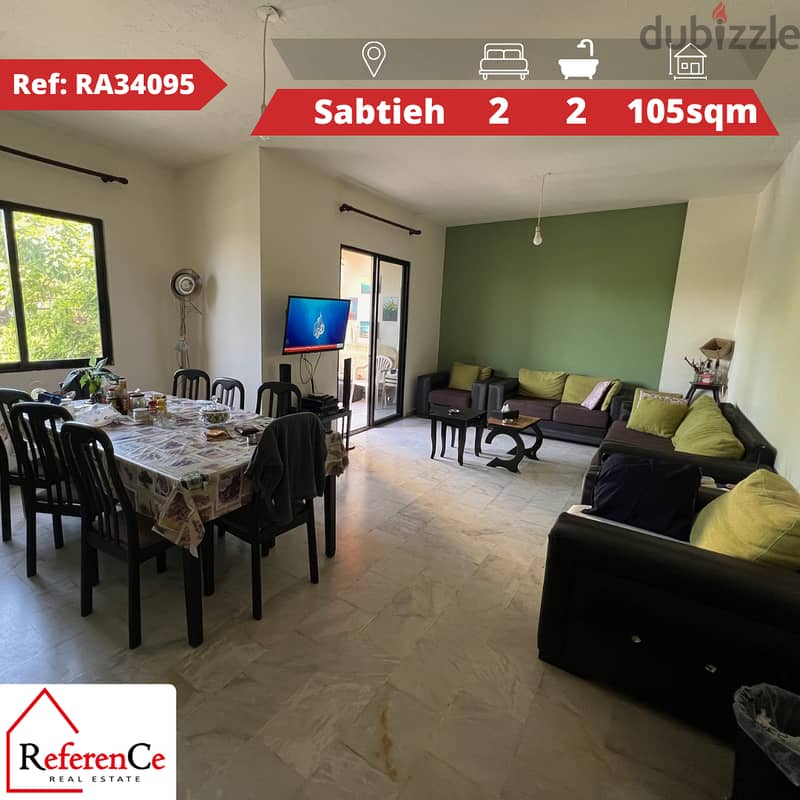 Prime apartment with terrace in Sabtieh شقة مميزة مع تراس في سبتييه 0