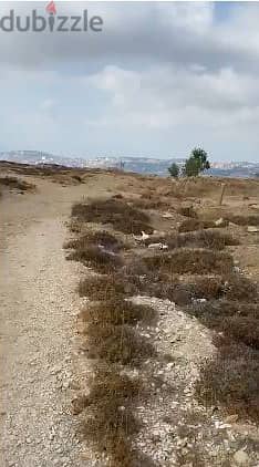 1250 SQM Land in Bhamdoun, Aley Overlooking the Mountains