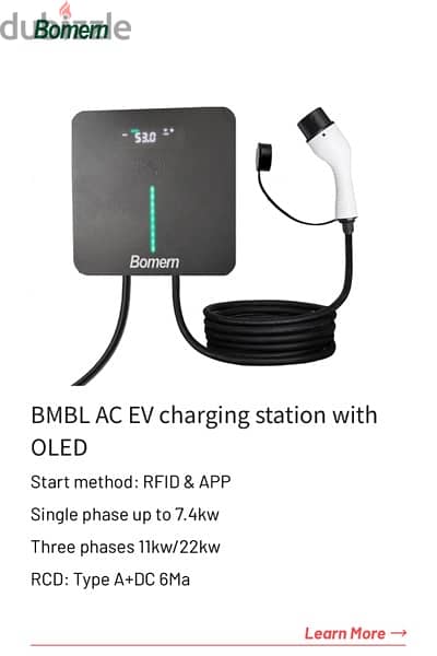 ev charging station