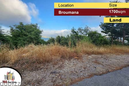 Broumana 1700m2 | Flat Land | 30 / 75 | Open View | MJ |