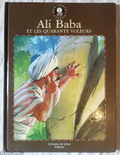 Ali baba et les 40 voleurs mag