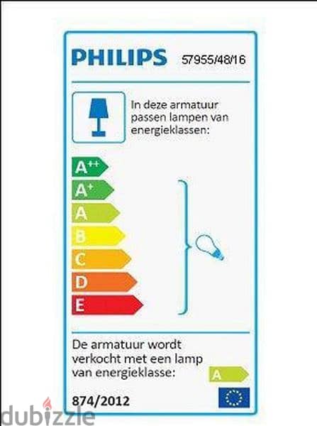 german store Philips smart spot 12w 2