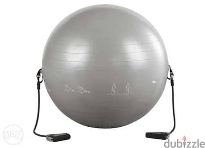 Crivit Yoga ball 65cm