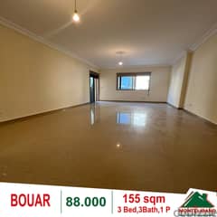 Apartment for sale in Bouar!!!