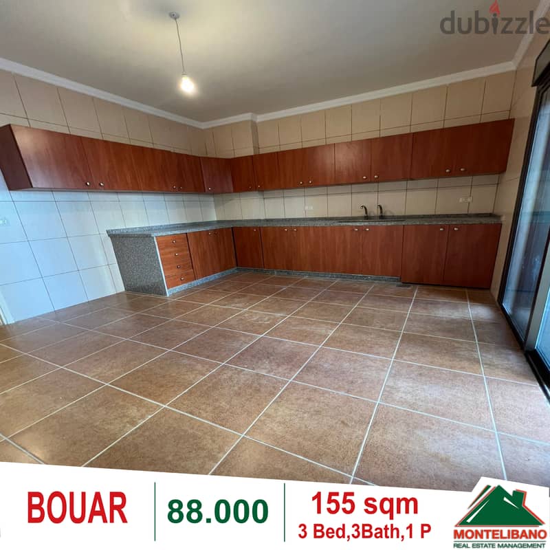 Apartment for sale in Bouar!!! 2