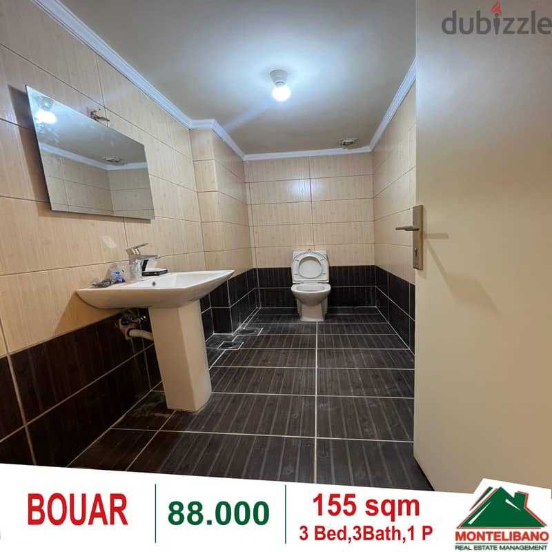 Apartment for sale in Bouar!!! 3