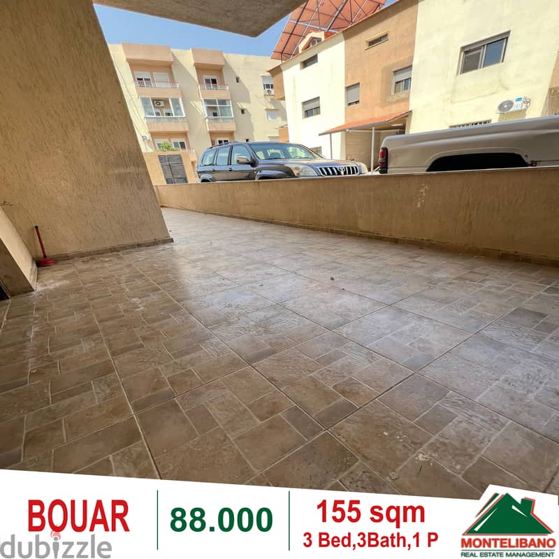 Apartment for sale in Bouar!!! 5