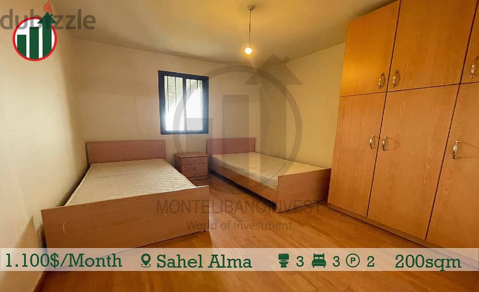 Catchy Duplex for Rent in Sahel Alma !! 7