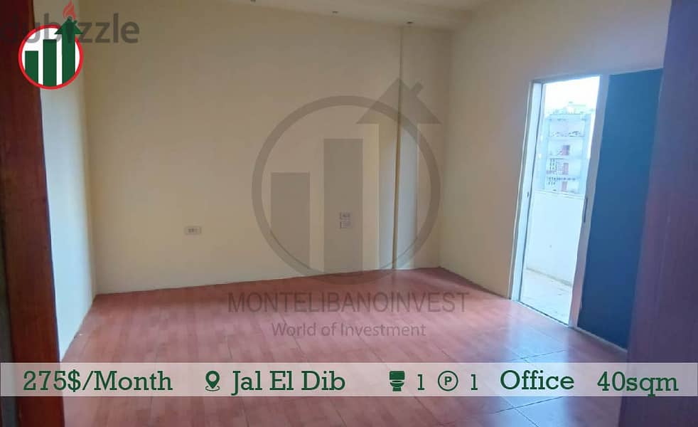 Office for Rent in Jal El Dib !! 1