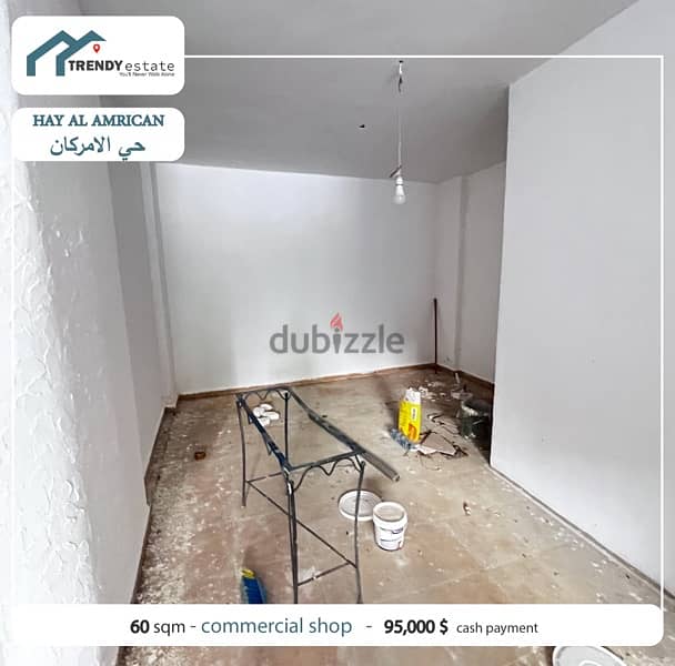 shop for sale in hay al amrican محل البيع في حي الامركان 2