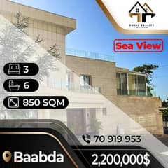 villa for sale in baabda - فيلا للبيع في بعبدا