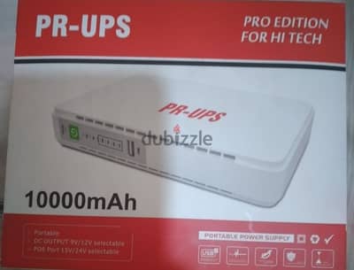 mini DC UPS pro edition 10000 mAh