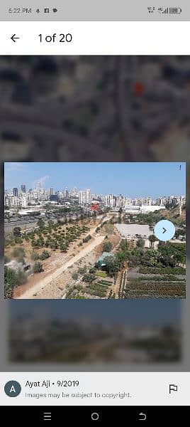 Sin Al Fil Autostrad 680 meters  03703564 سن الفيل اوتوستراد ارض للبيع