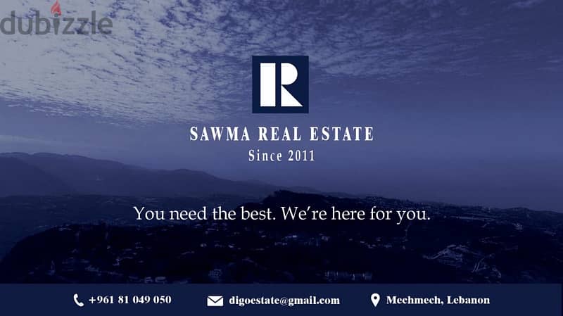 300m² Warehouse For Sale In Jbeil, مستودع للبيع في جبيل 1