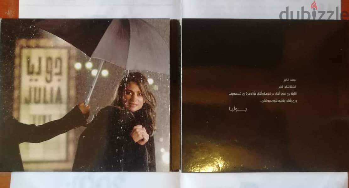 Julia live at Casino Du Liban 2 cds 1