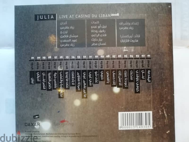 Julia live at Casino Du Liban 2 cds 3