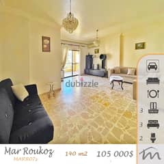 Mar Roukoz | 3 Bedrooms Apart | 3 Balconies | Covered Parking | 140m²