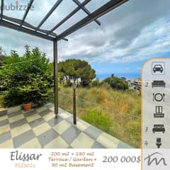 Elissar | Signature 200m² + 180m² Terrace & 2 Gardens + 90m² Basement