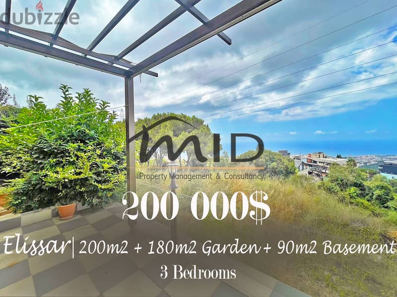 Elissar | Signature 200m² + 180m² Terrace & 2 Gardens + 90m² Basement 1