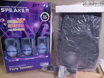 party speaker rechargable