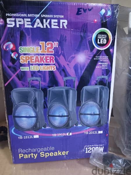 party speaker rechargable 1