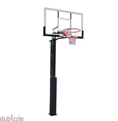 Adjustable Basketball Hoop 2.3 - 3.05 M