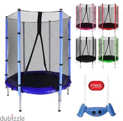 140 cm Trampoline with Free Swings 0