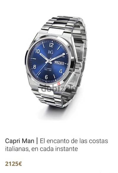 Watch BG Capri Man