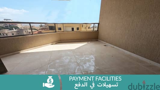 Apartment In Jbeil For Sale | Brand New | شقة للبيع | PLS 26063/1