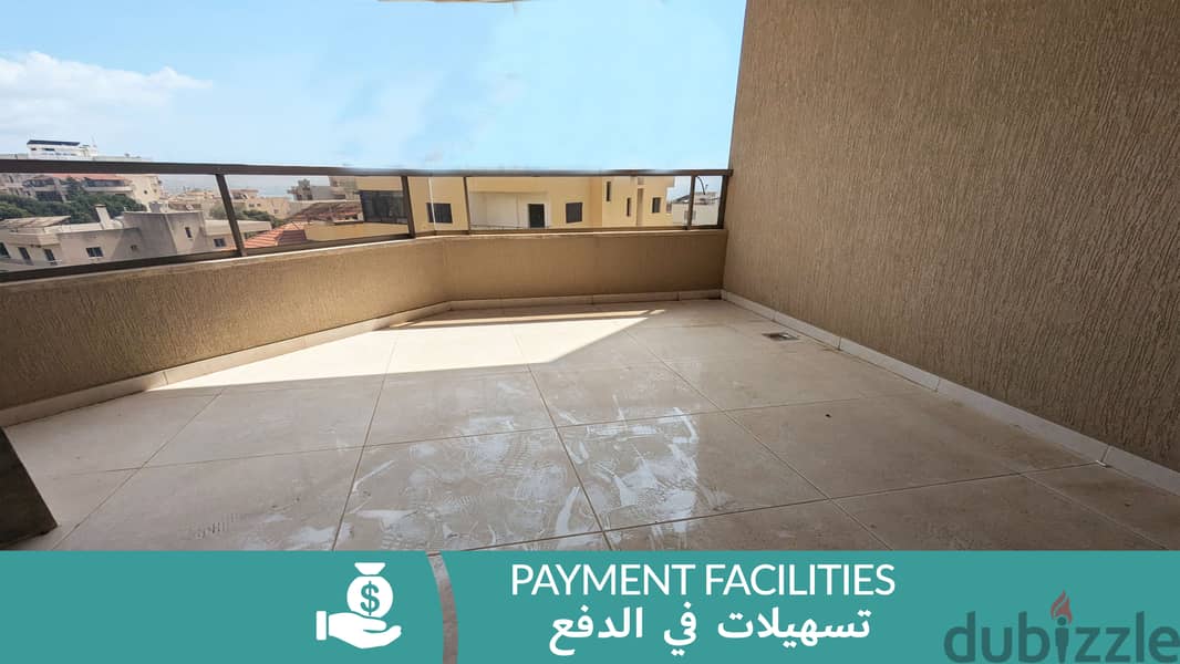 Apartment In Jbeil For Sale | Brand New | شقة للبيع | PLS 26063/1 0