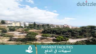 Apartment In Jbeil For Sale | Sea View | شقة للبيع | PLS 26063/3