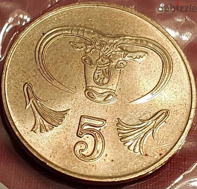 Cyprus 5 Mils 2001 INC bronze coin KM# 39