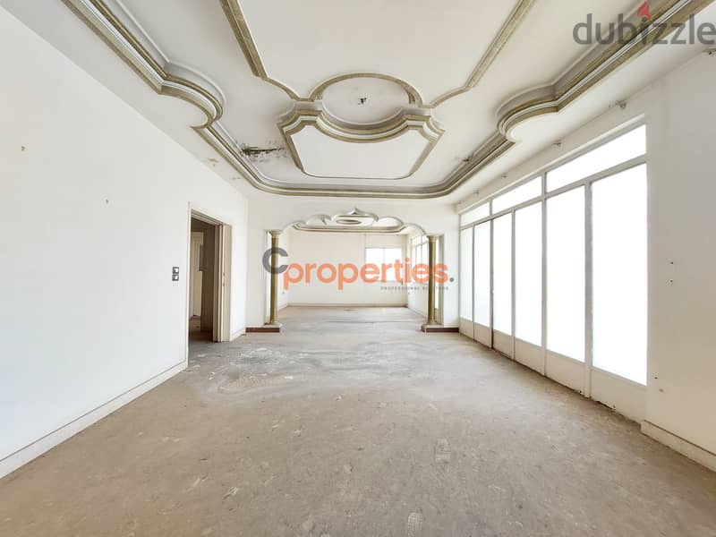 Apartment for sale in Jal el dibشقة للبيع في جل الديب CPSM69 1